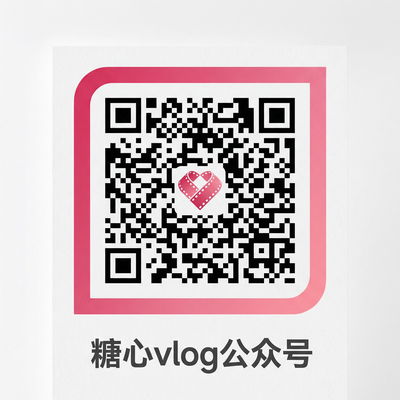 91公众号二维码